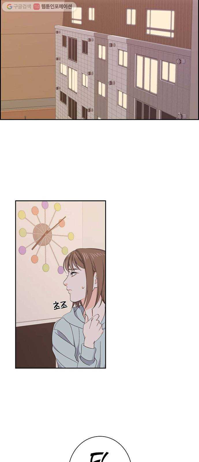 1625614978421.jpeg