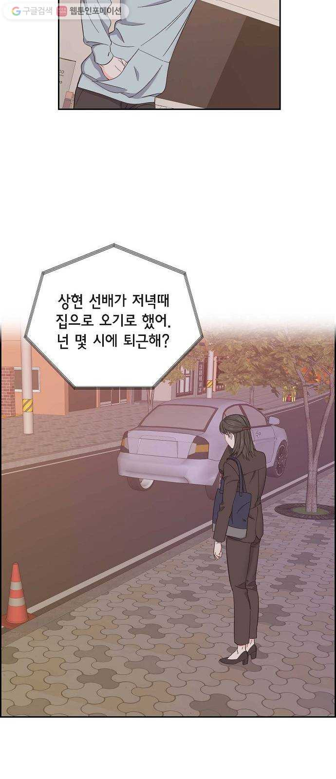 1625614979039.jpeg