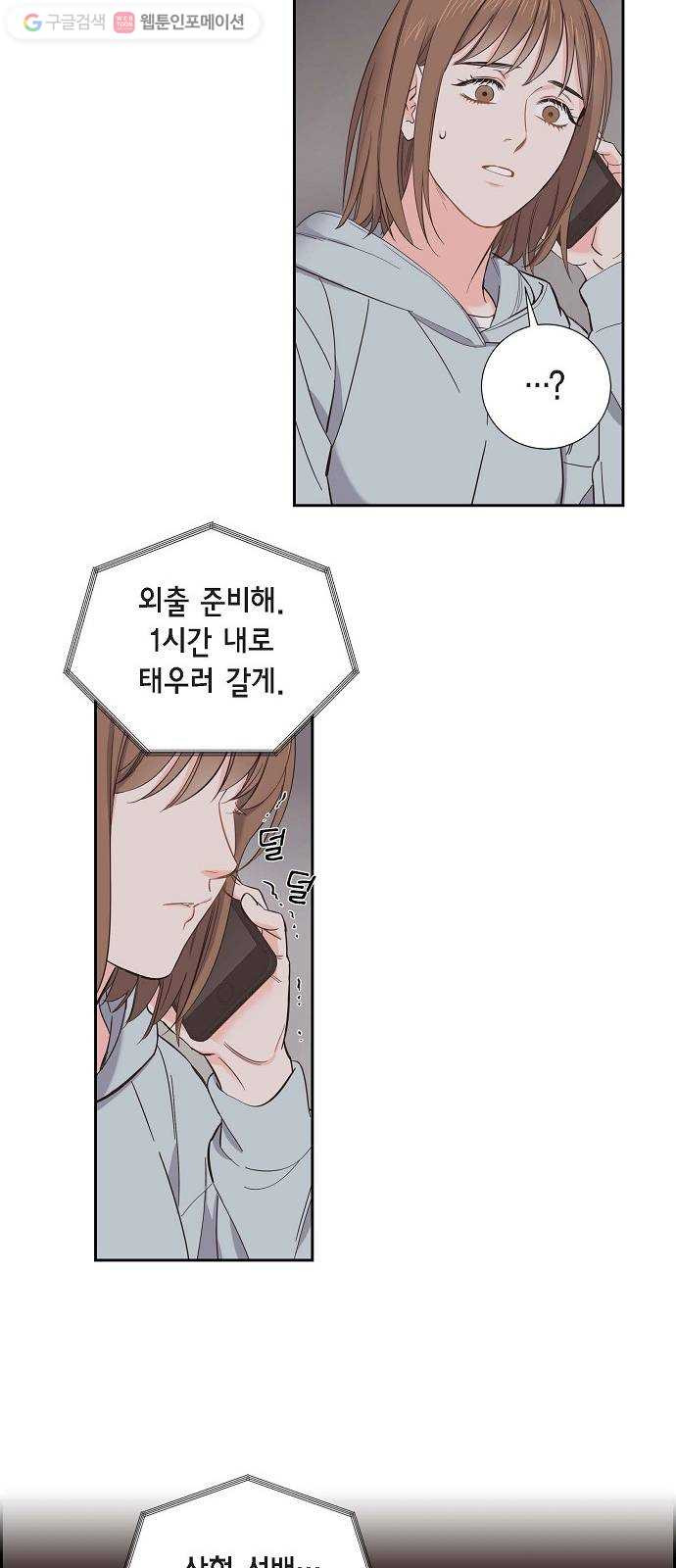 1625614979244.jpeg