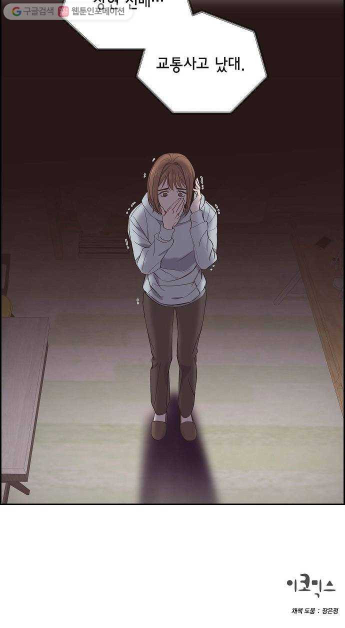 1625614979344.jpeg