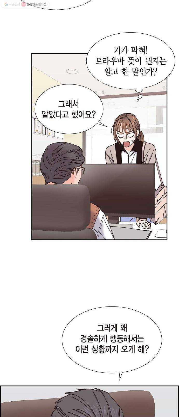 1625615836788.jpeg