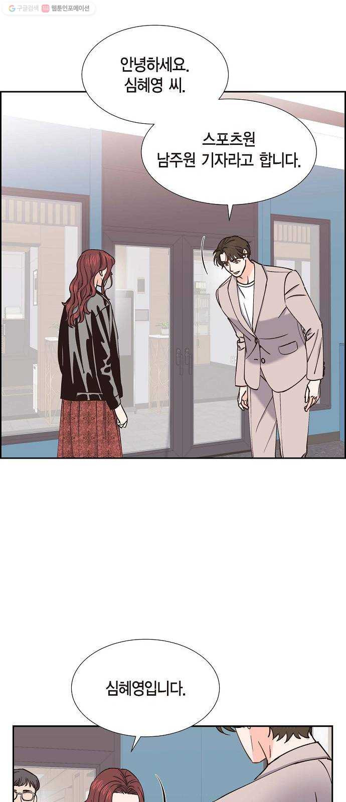 1625615838569.jpeg
