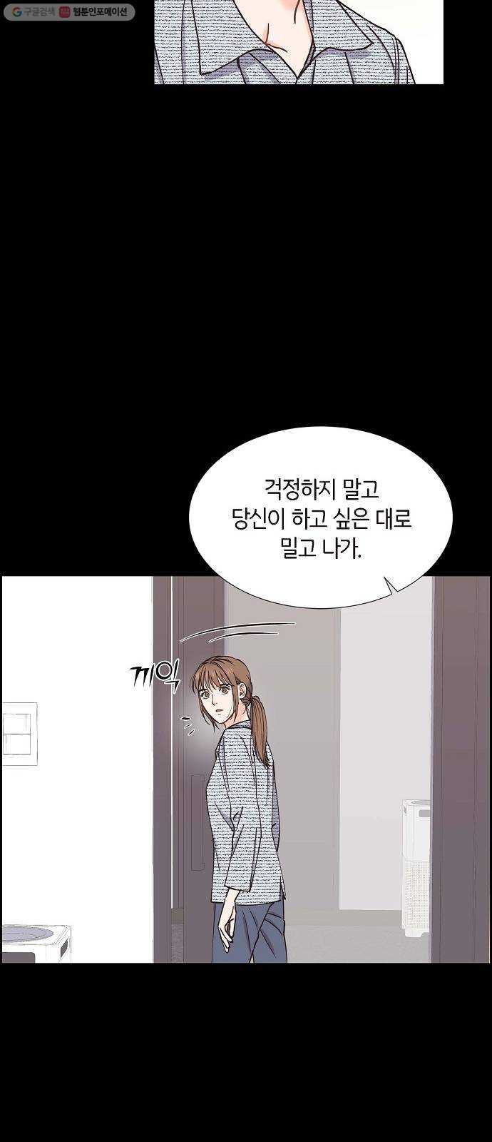 1625615840424.jpeg