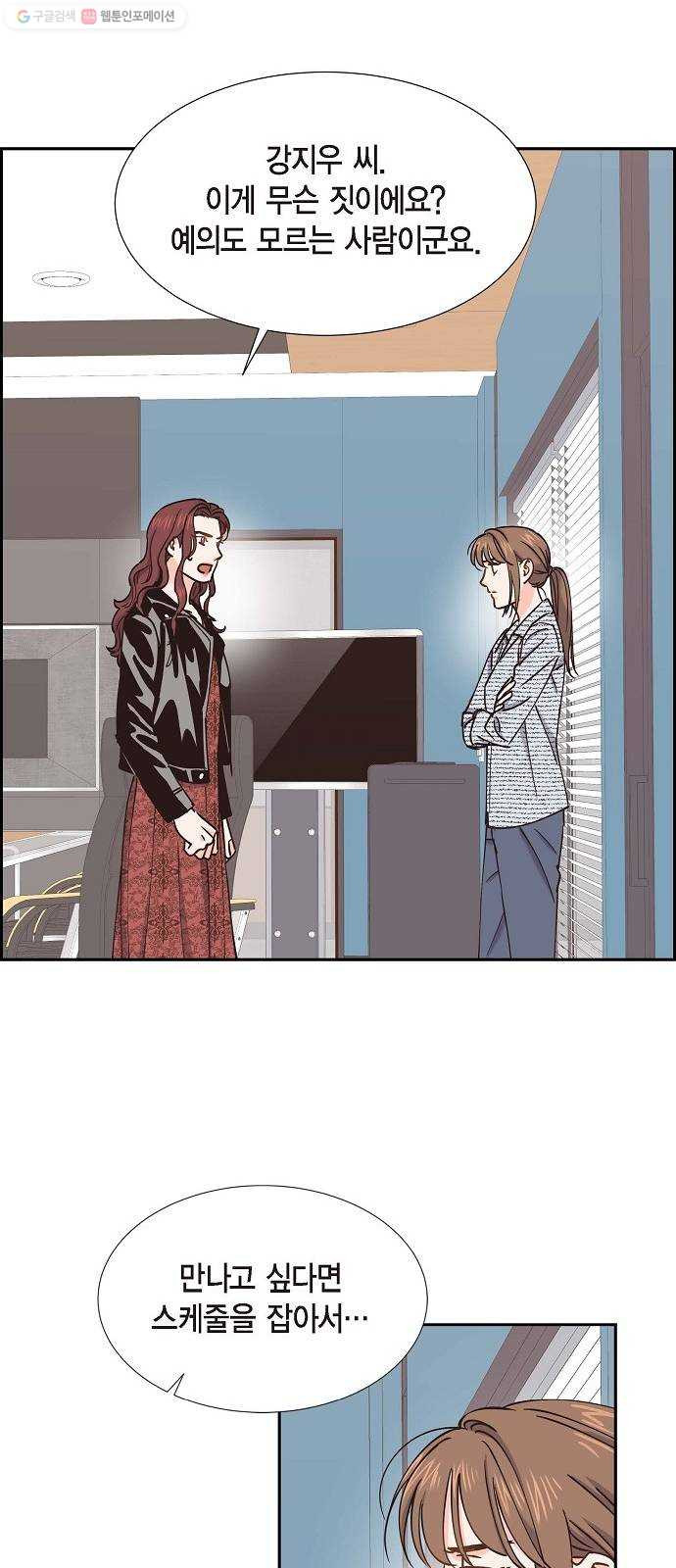1625615840626.jpeg