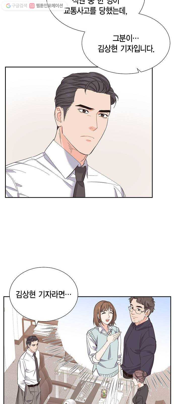 1625614993905.jpeg