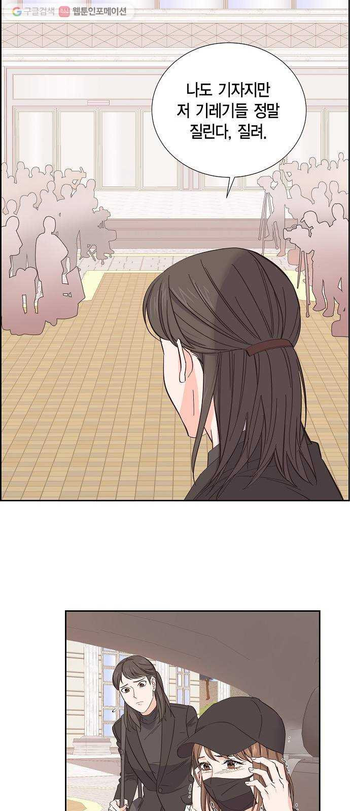 1625614997589.jpeg