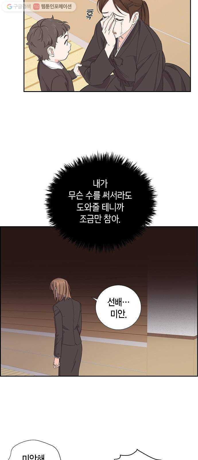 1625614998743.jpeg
