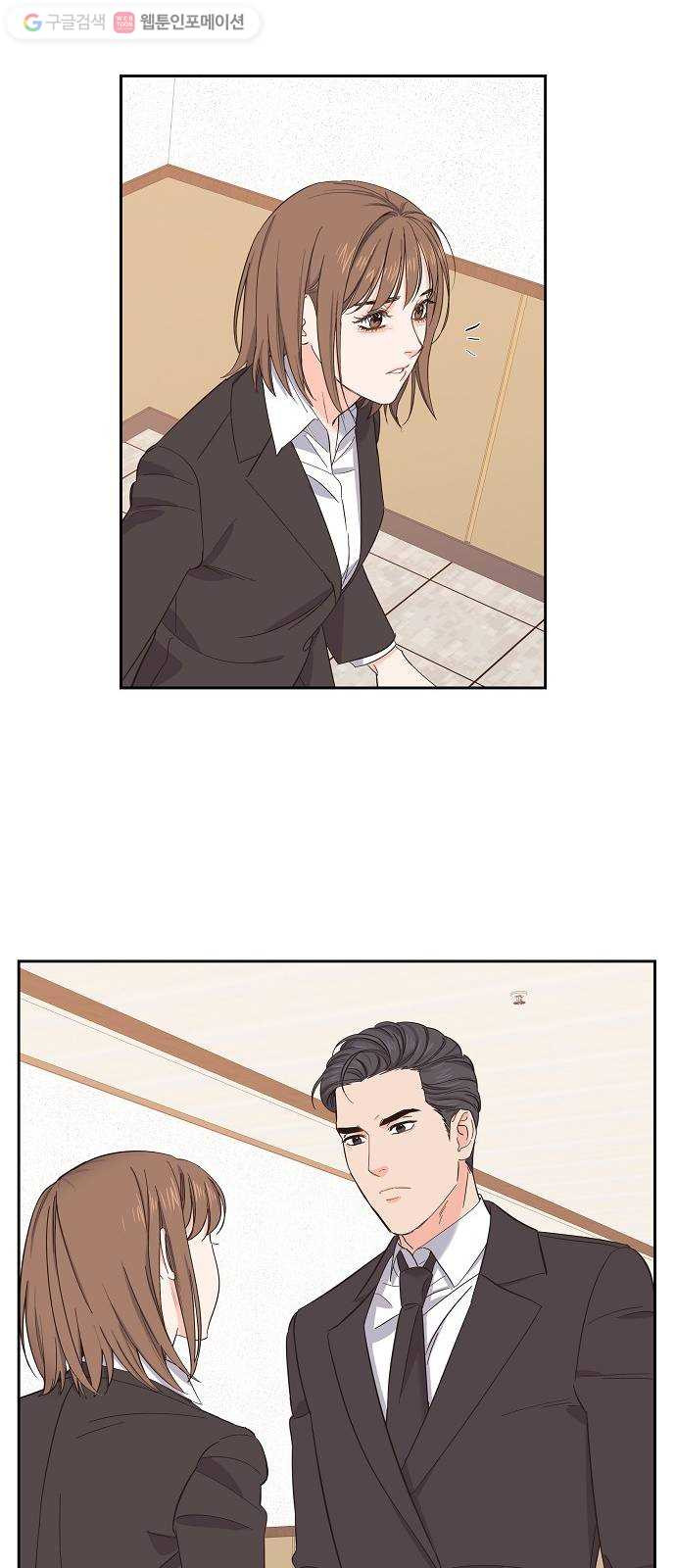 1625614999268.jpeg