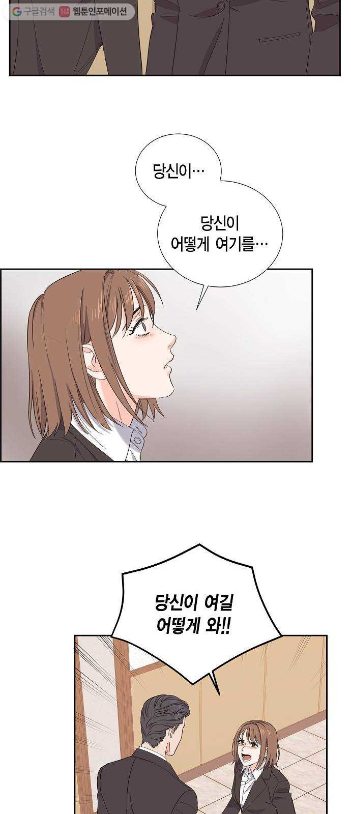 1625614999375.jpeg