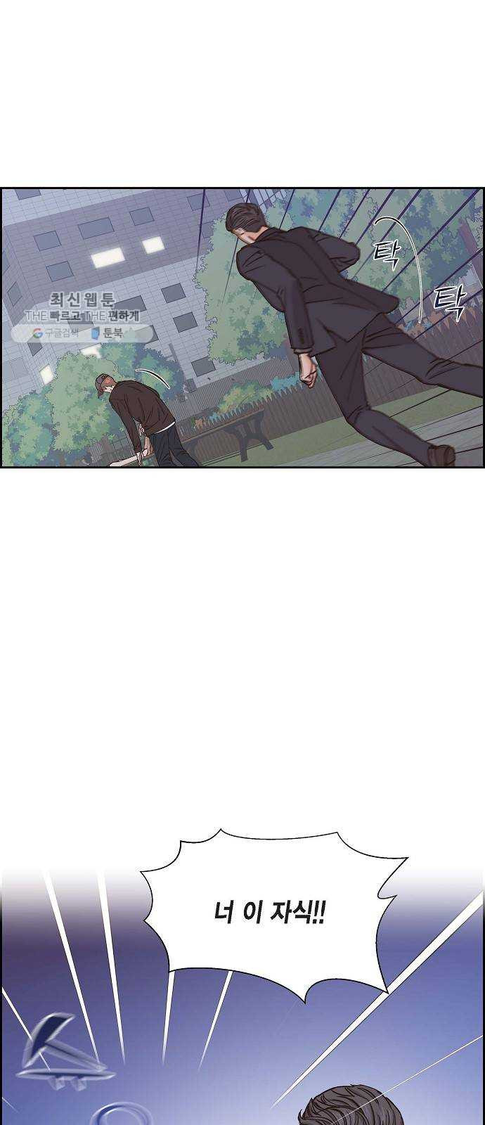 1625615953663.jpeg