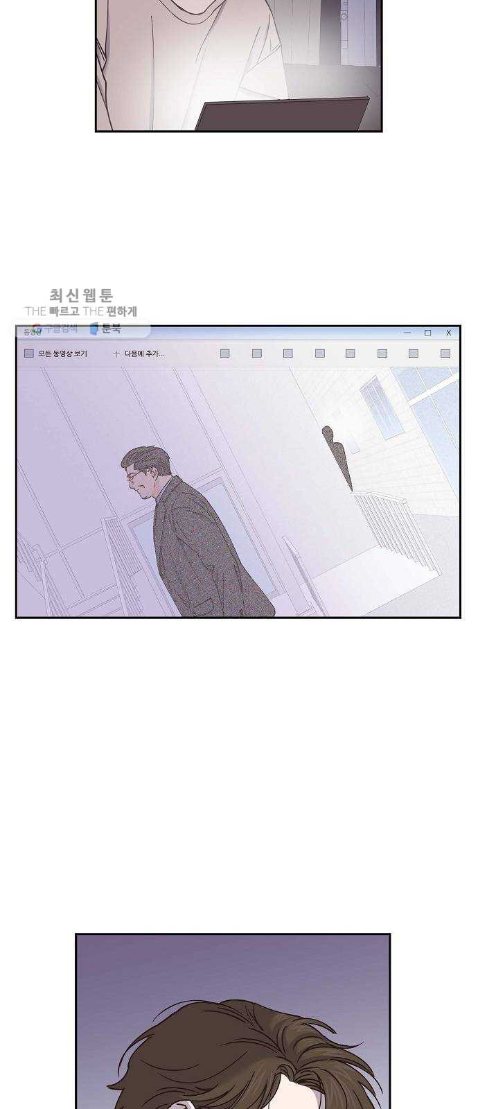 1625615954407.jpeg