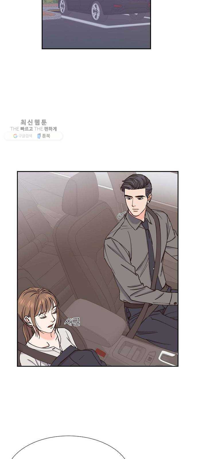1625615955428.jpeg