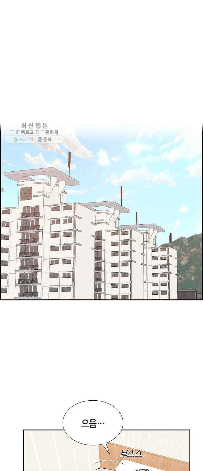 1625615955736.jpeg