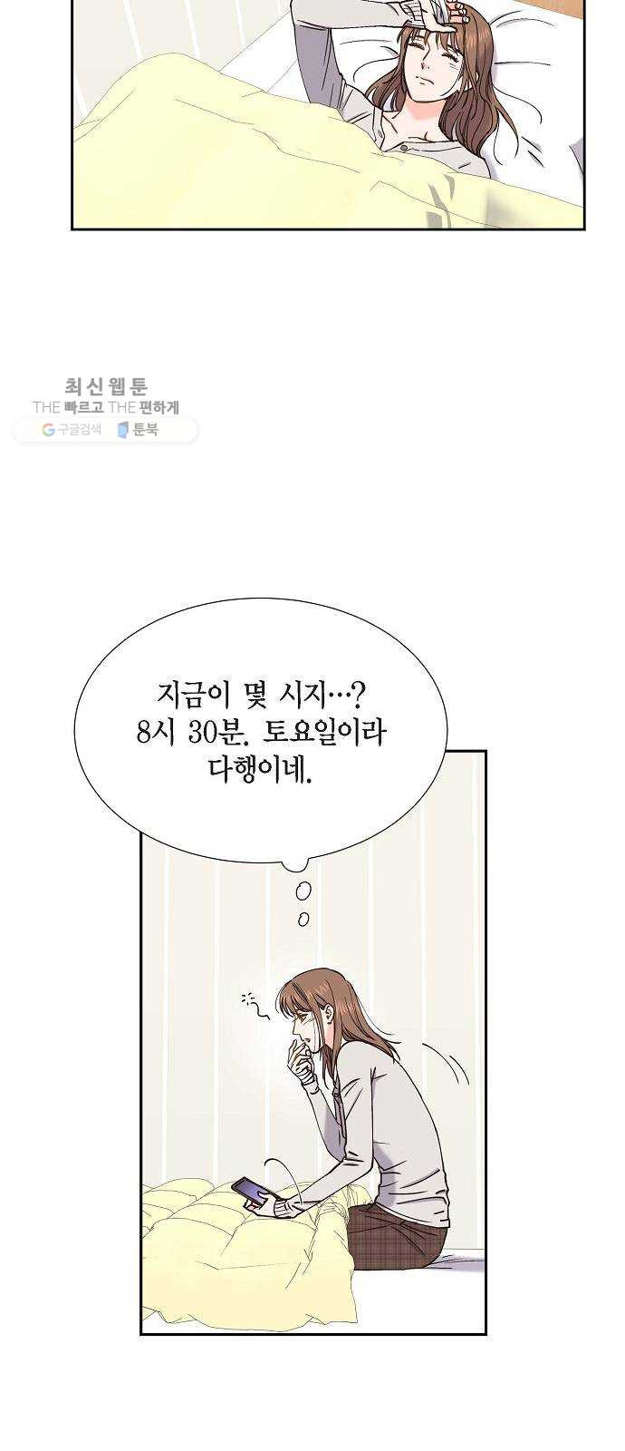 1625615955839.jpeg