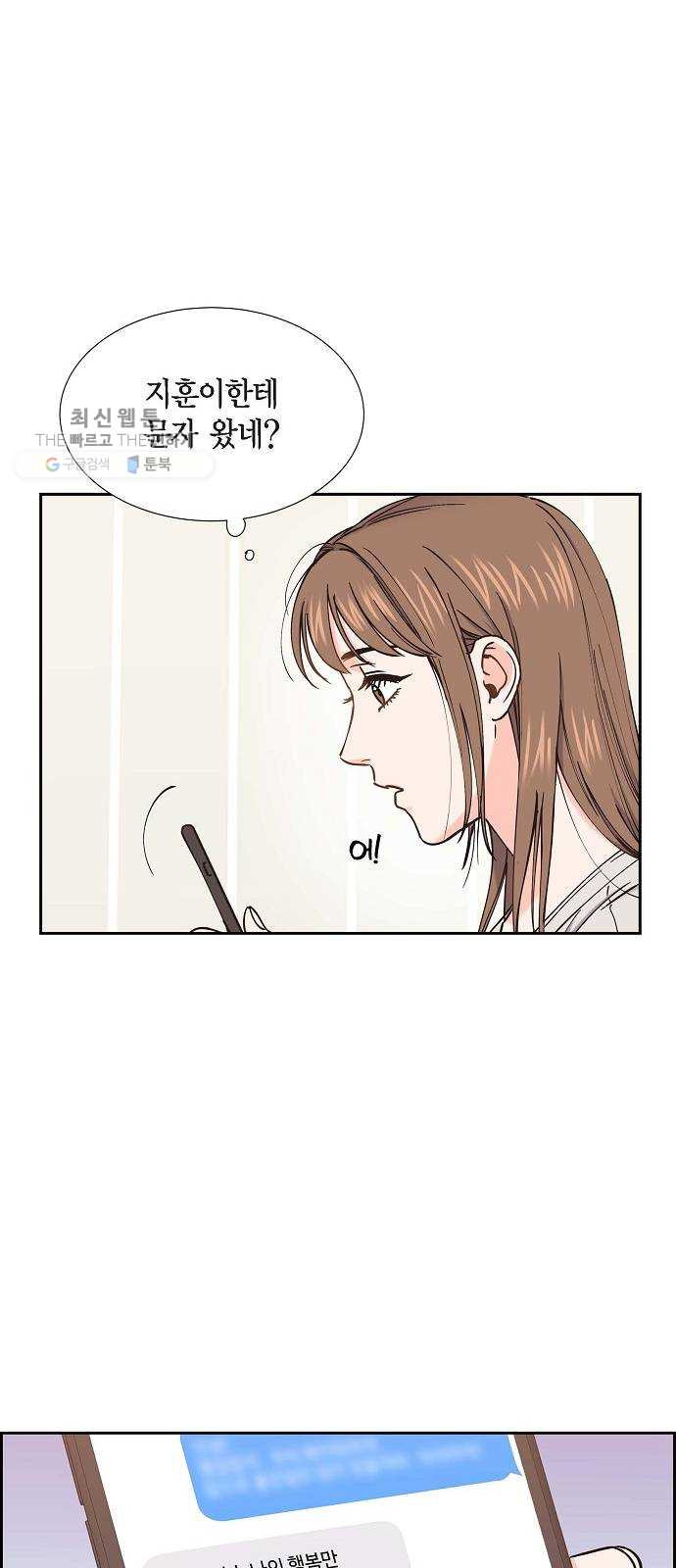 1625615955945.jpeg