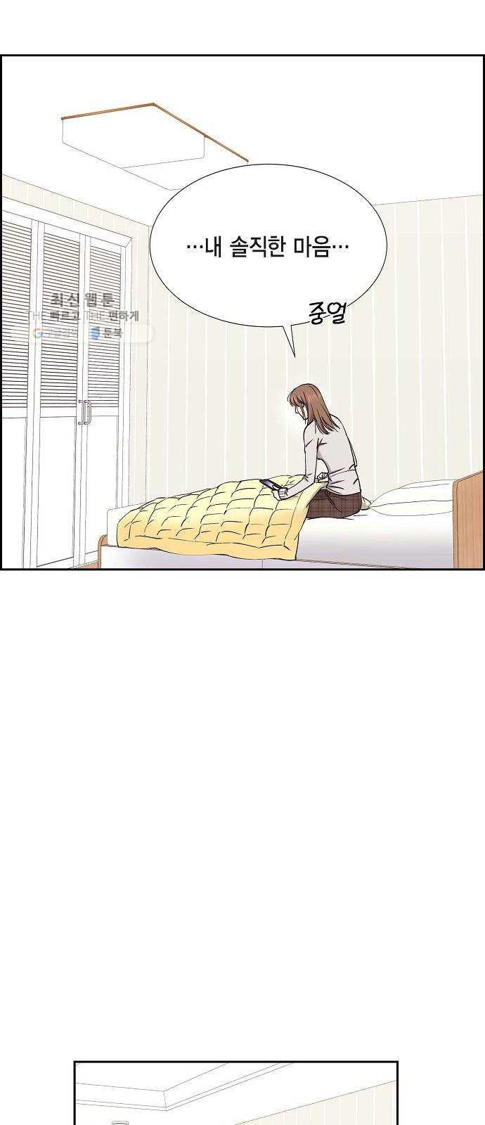 1625615956151.jpeg