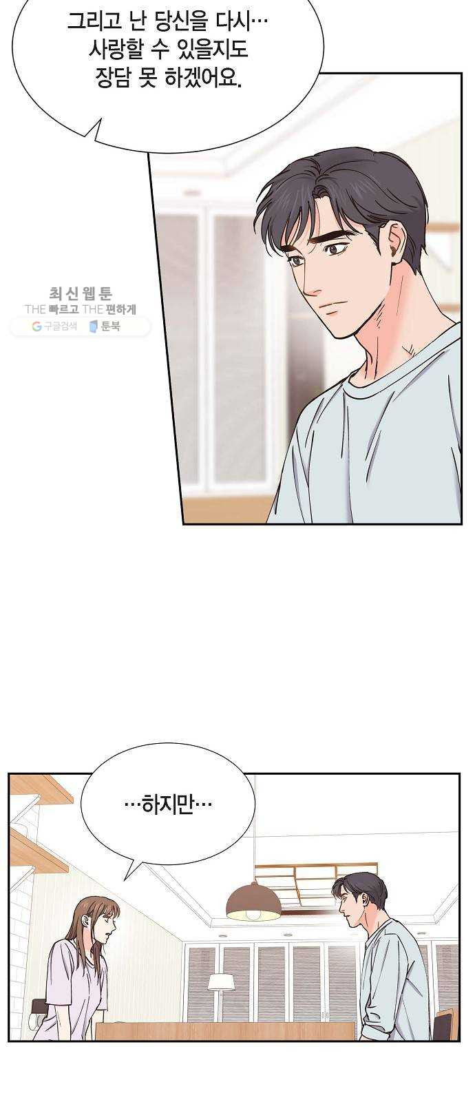 1625615956459.jpeg