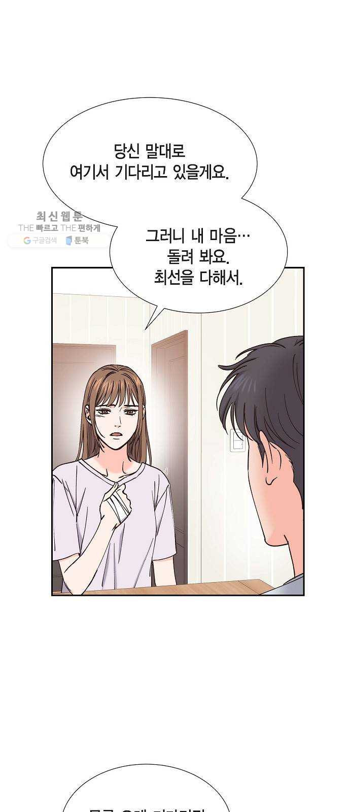 1625615956562.jpeg