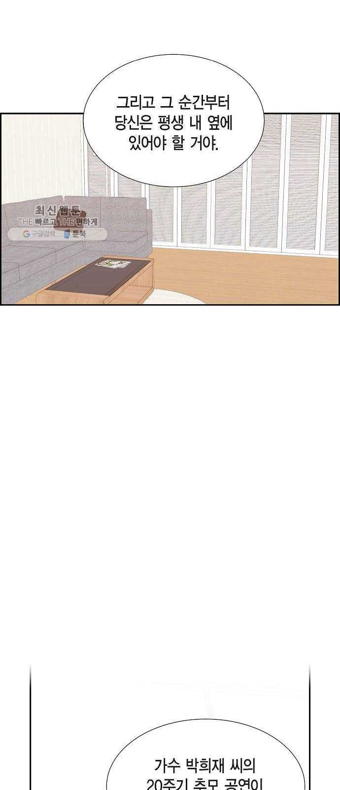 1625615956974.jpeg