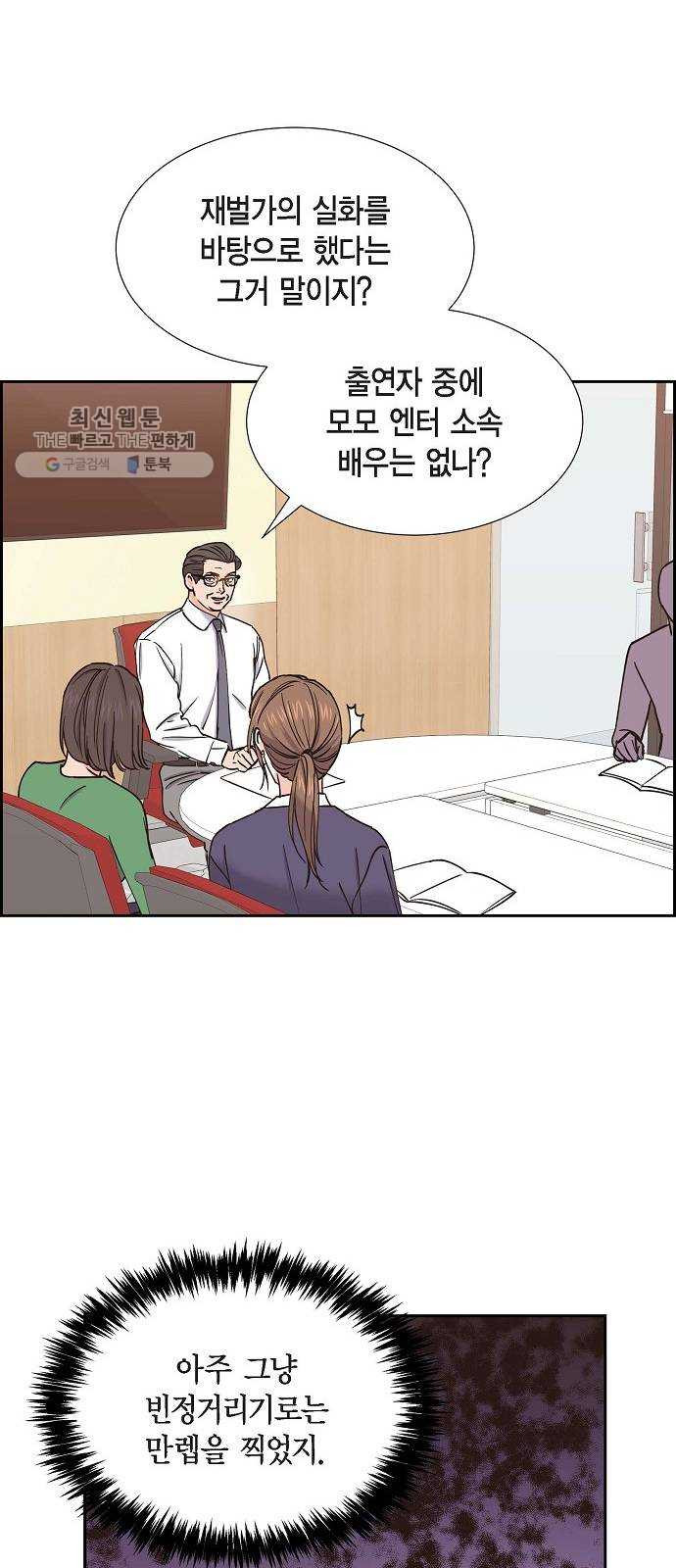 1625615957278.jpeg