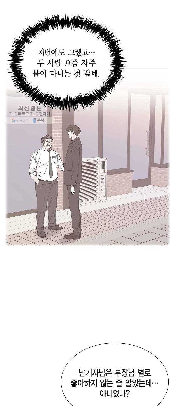 1625615957896.jpeg