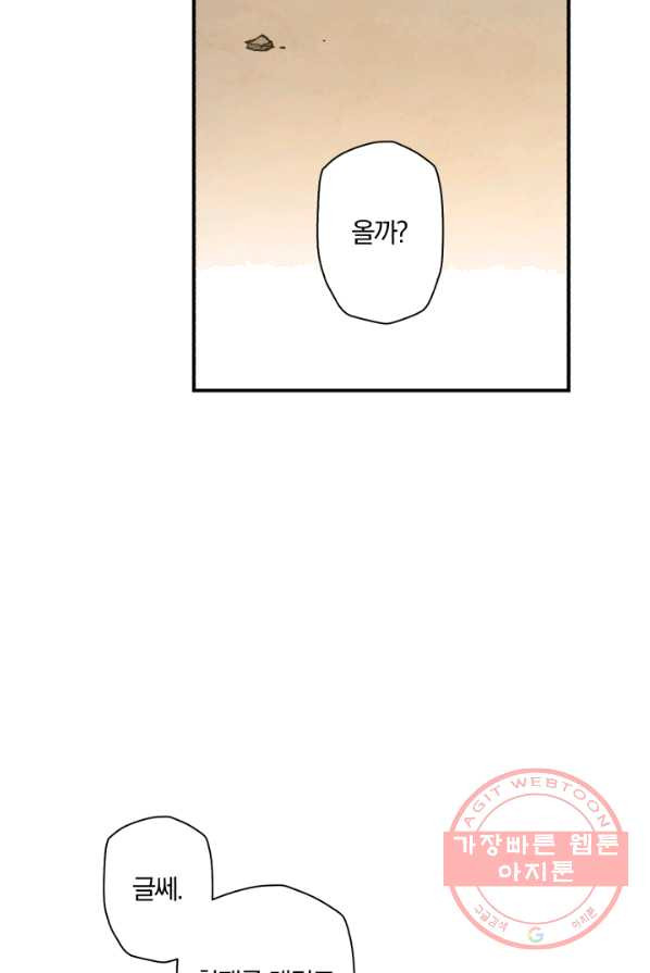 1625609583666.jpeg