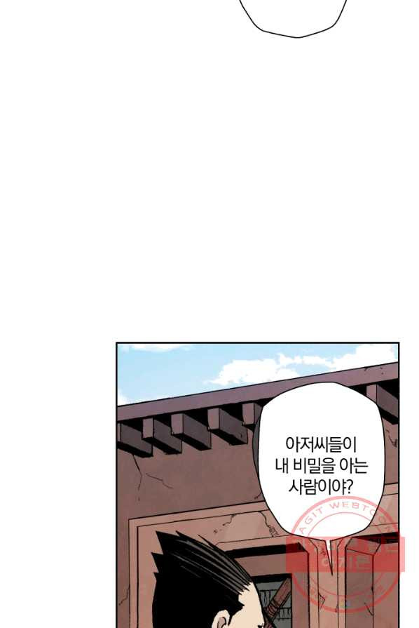 1625609584952.jpeg