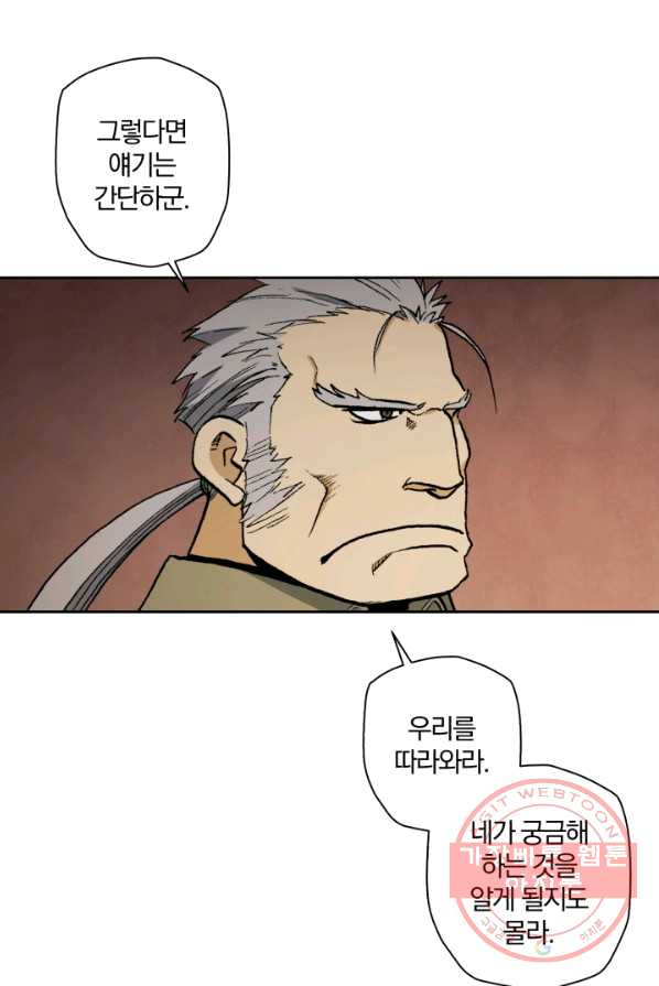 1625609585276.jpeg