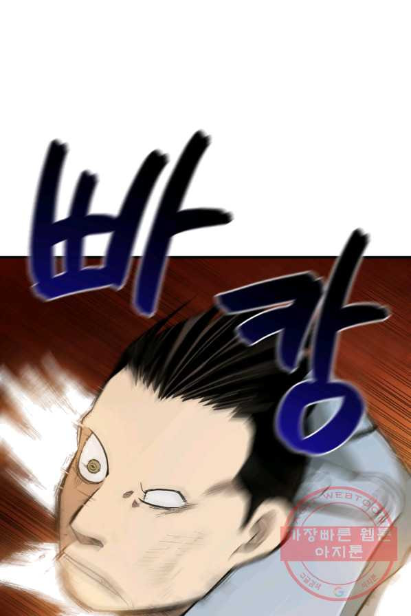 1625609585923.jpeg
