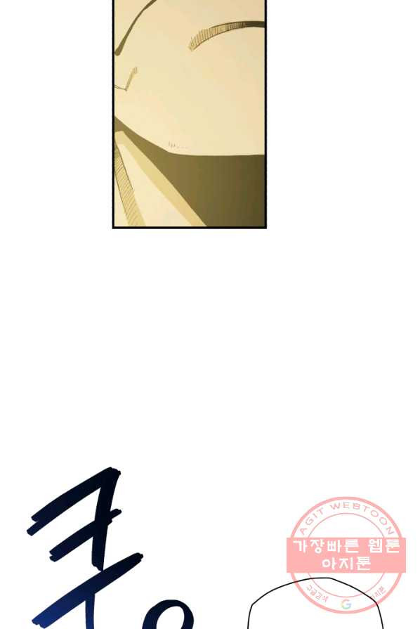 1625609586551.jpeg