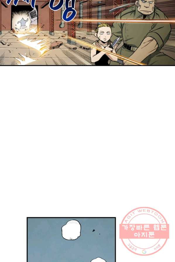 1625609587182.jpeg