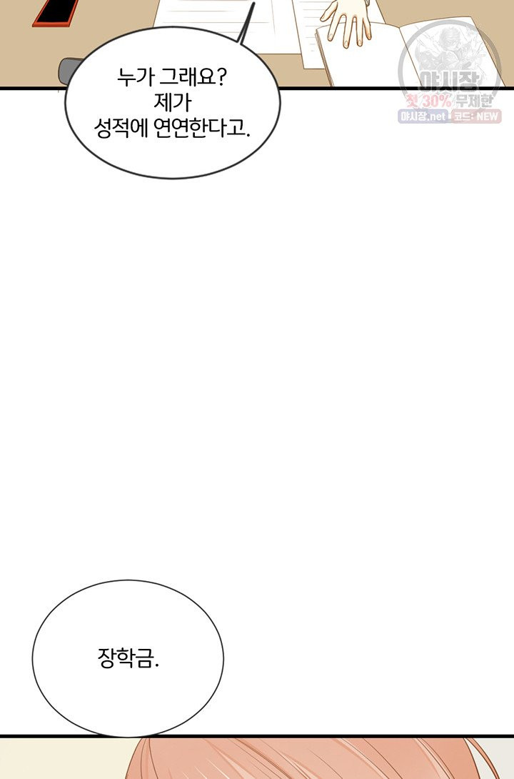 1625609936168.jpeg