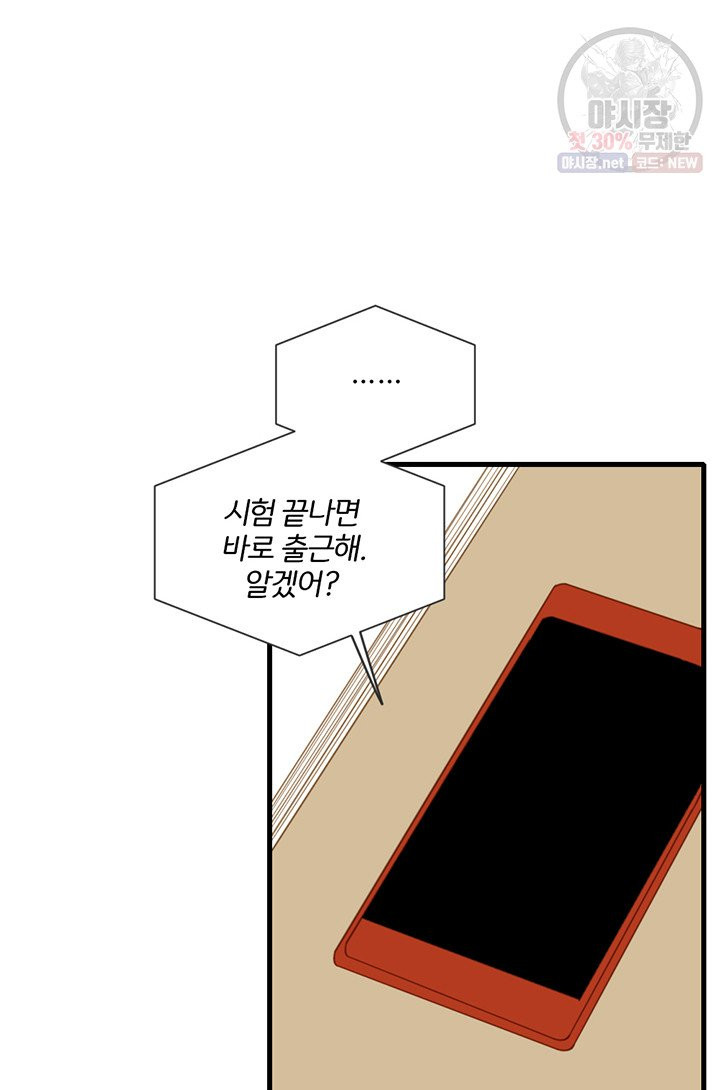 1625609936385.jpeg