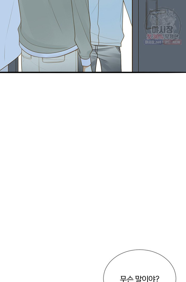 1625609942833.jpeg