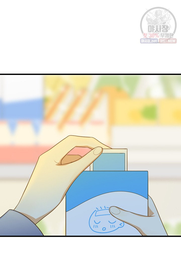 1625609945137.jpeg