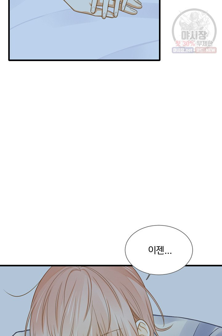 1625609946073.jpeg