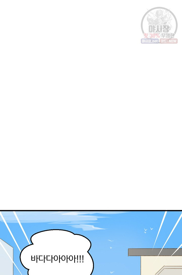 1625609947437.jpeg
