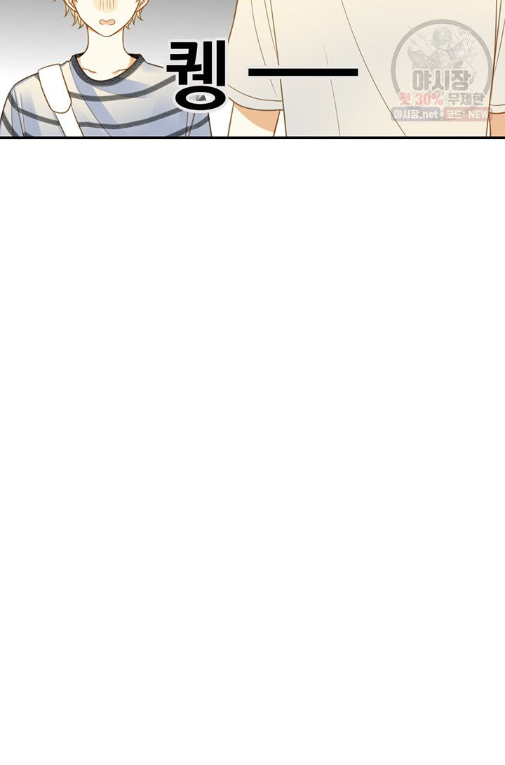 1625609947760.jpeg