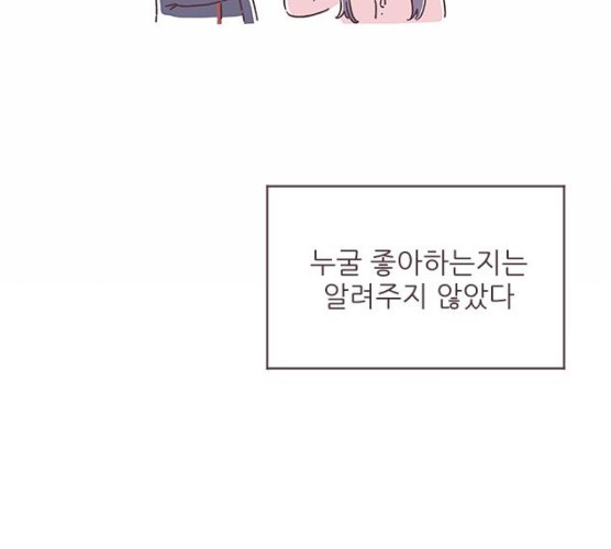 1625611825170.jpeg