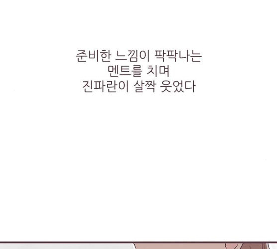 1625611835916.jpeg