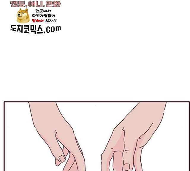 1625611839599.jpeg