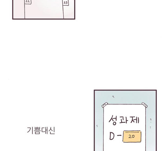 1625611840136.jpeg