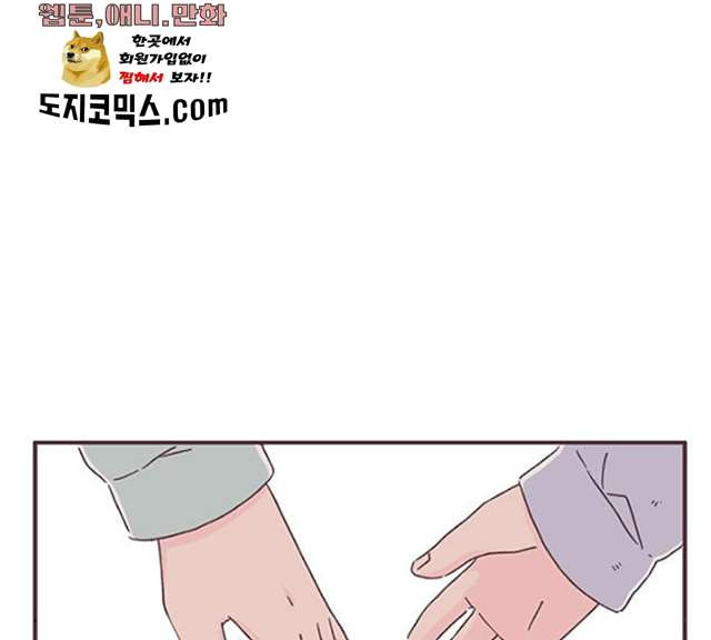 1625611840784.jpeg