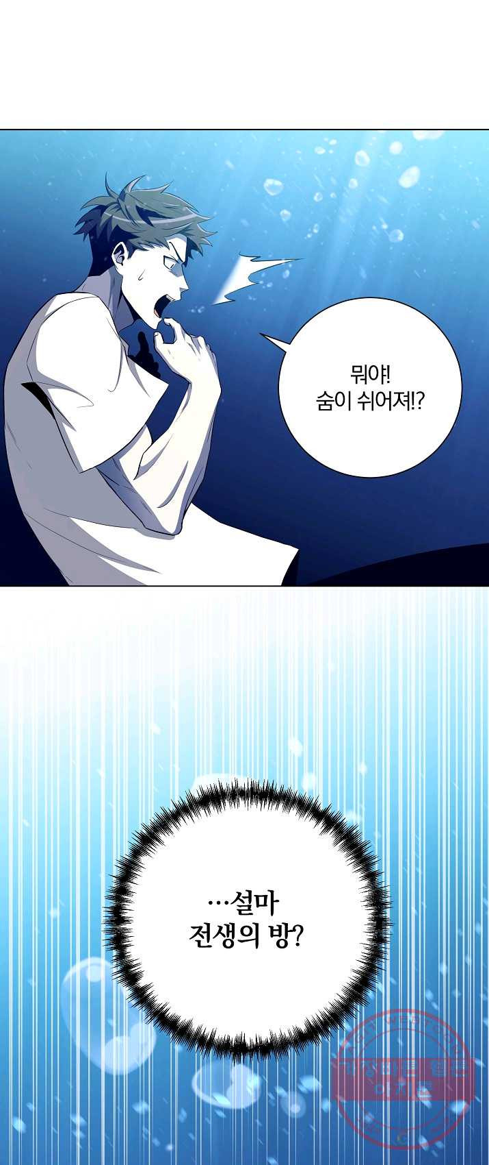 1625617043469.jpeg