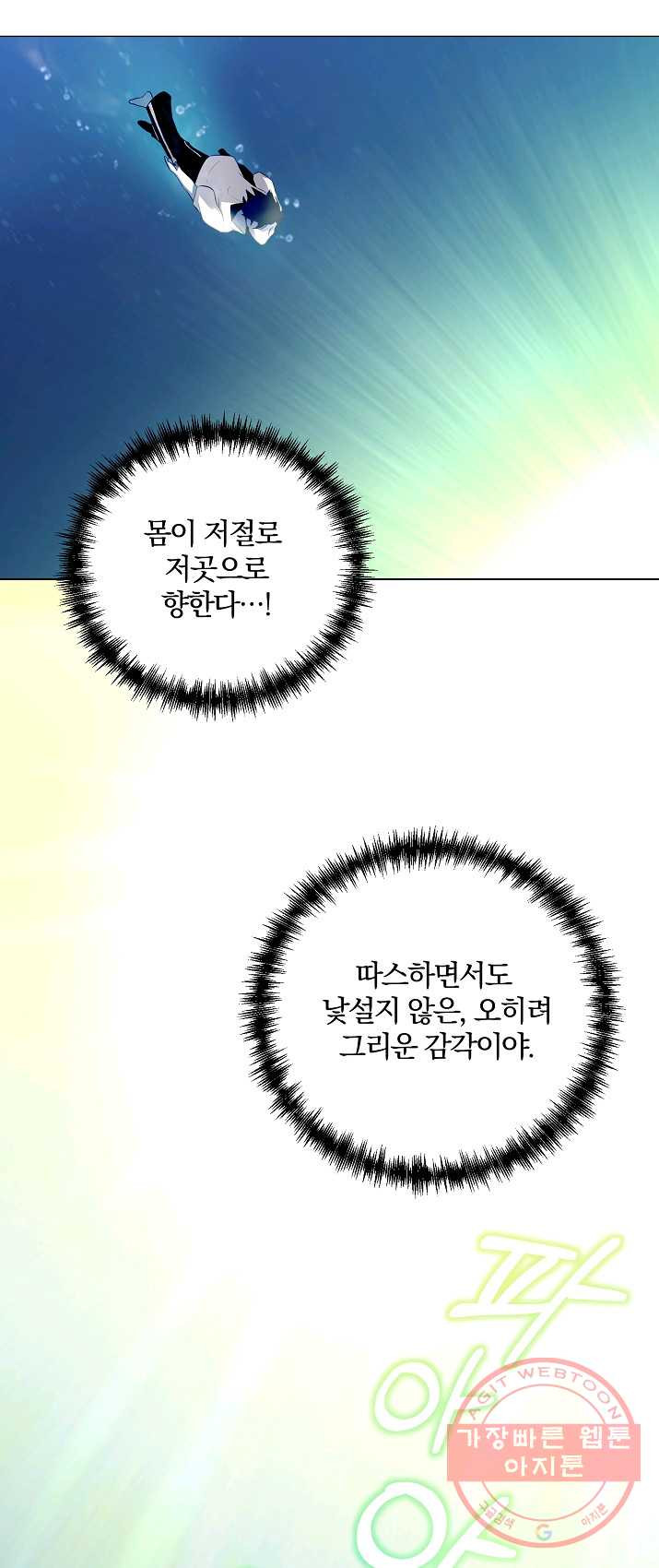 1625617043889.jpeg