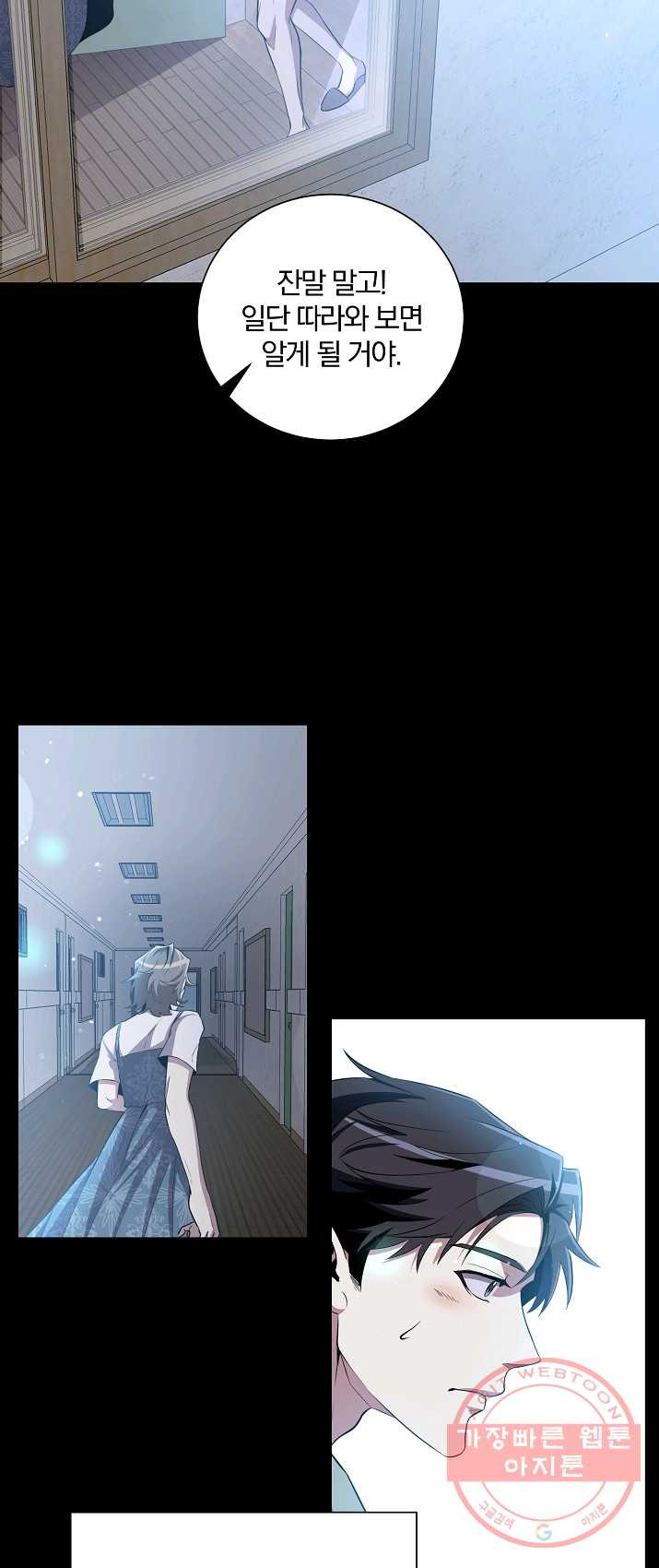 1625617045491.jpeg