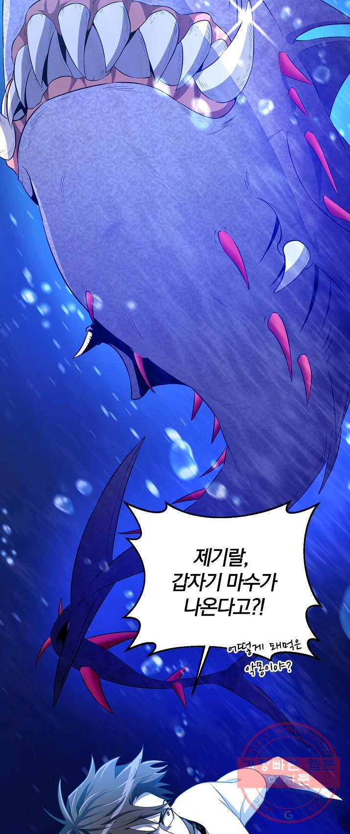 1625617046728.jpeg