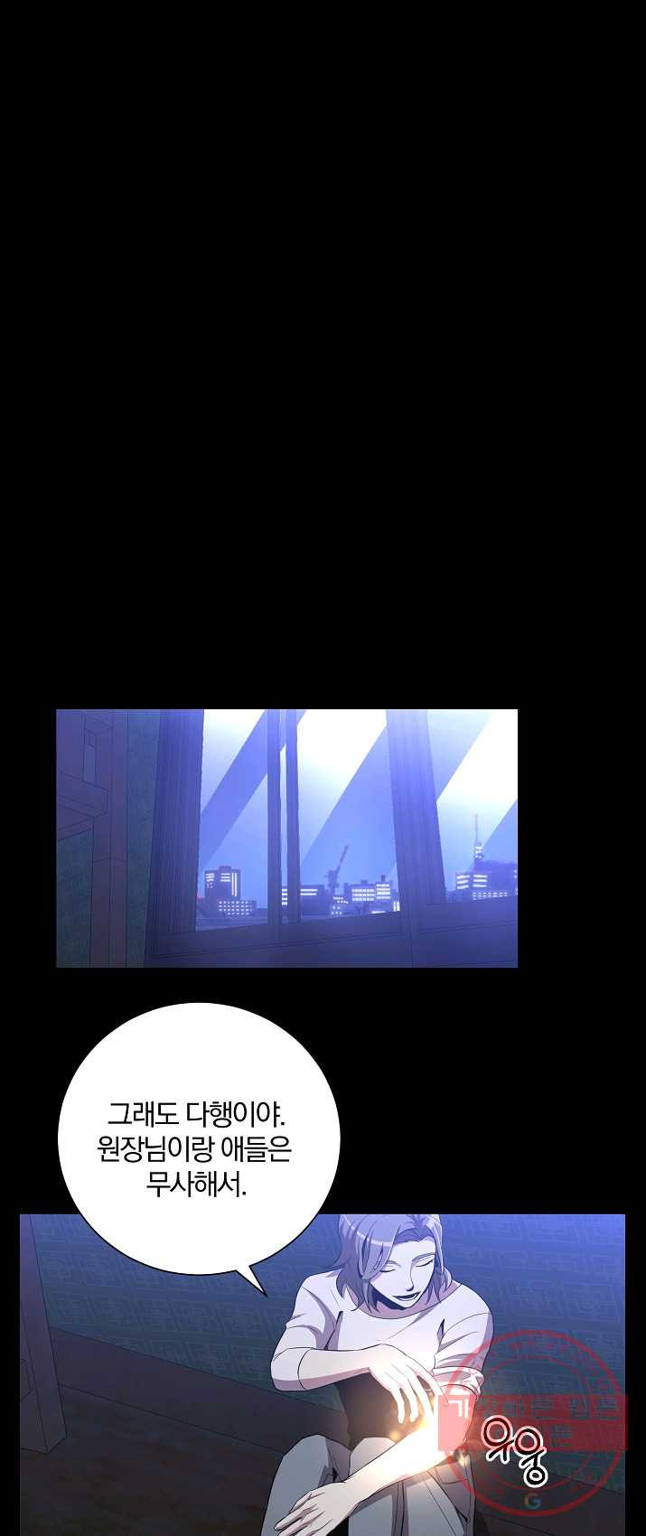 1625617052592.jpeg