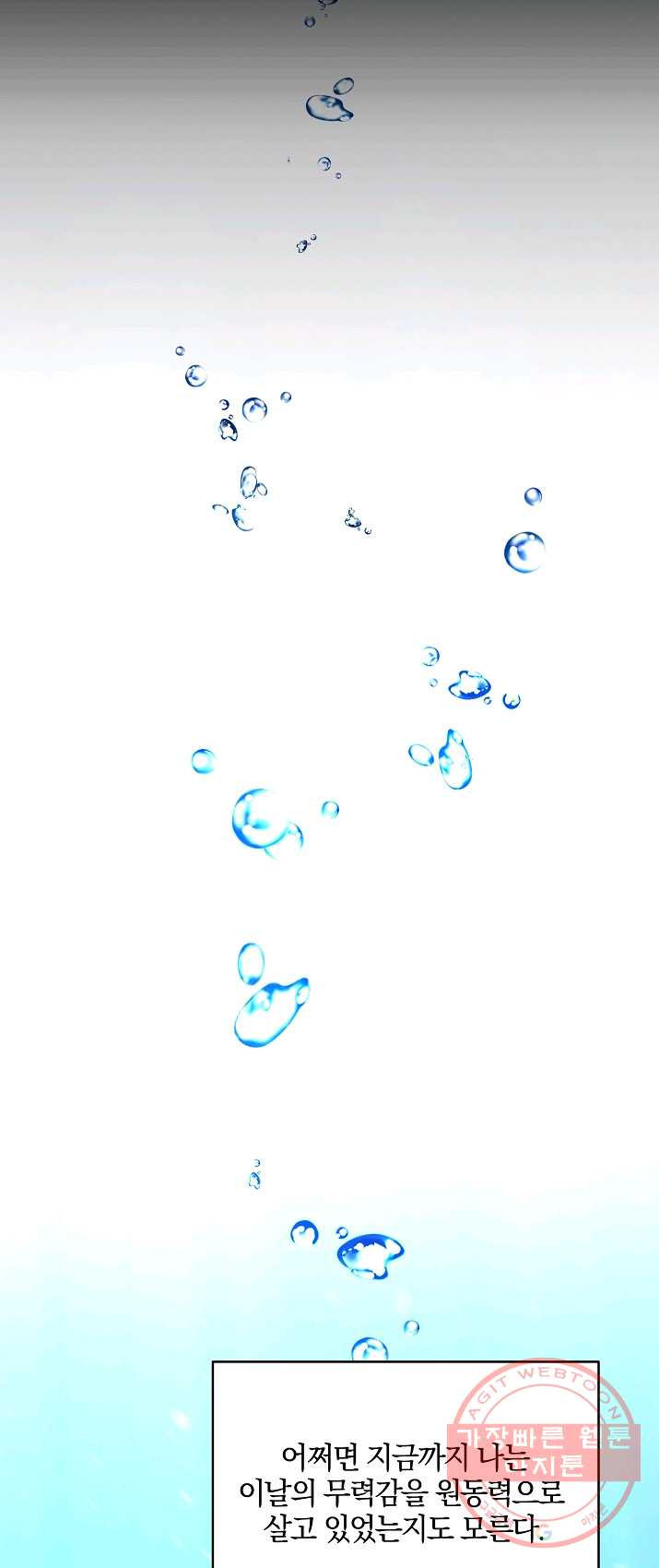 1625617053338.jpeg