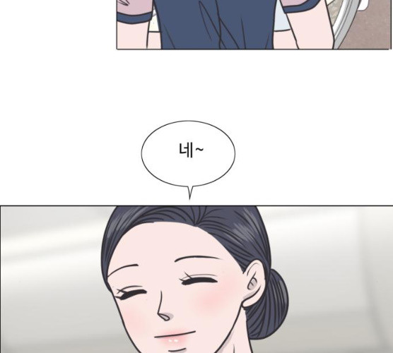 1625611695551.jpeg